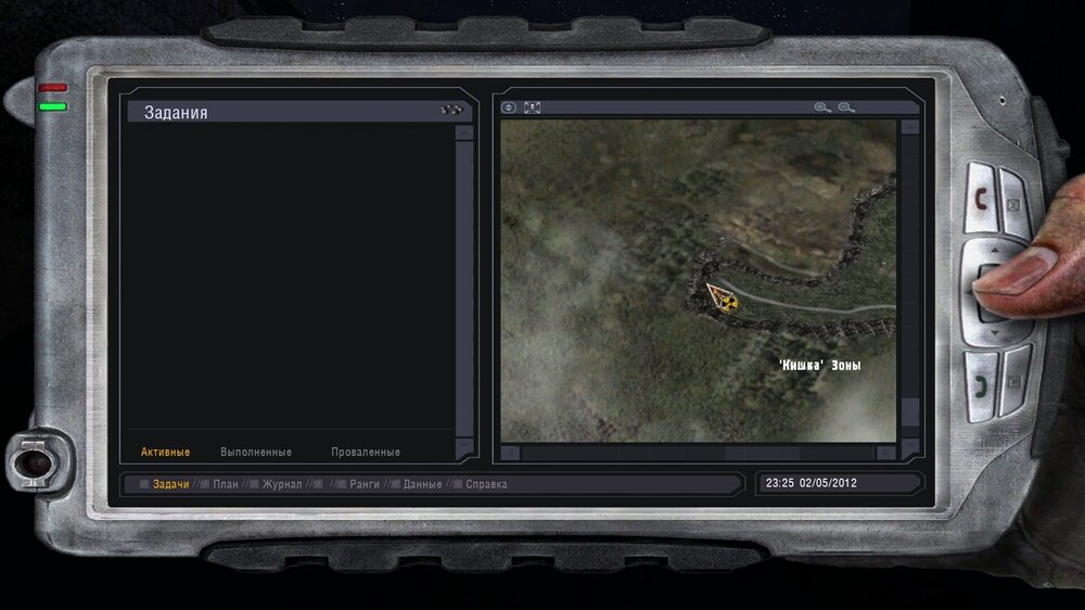 ss_dolbaeb_06-12-26_14-59-03_(k01_darkscape).jpg
