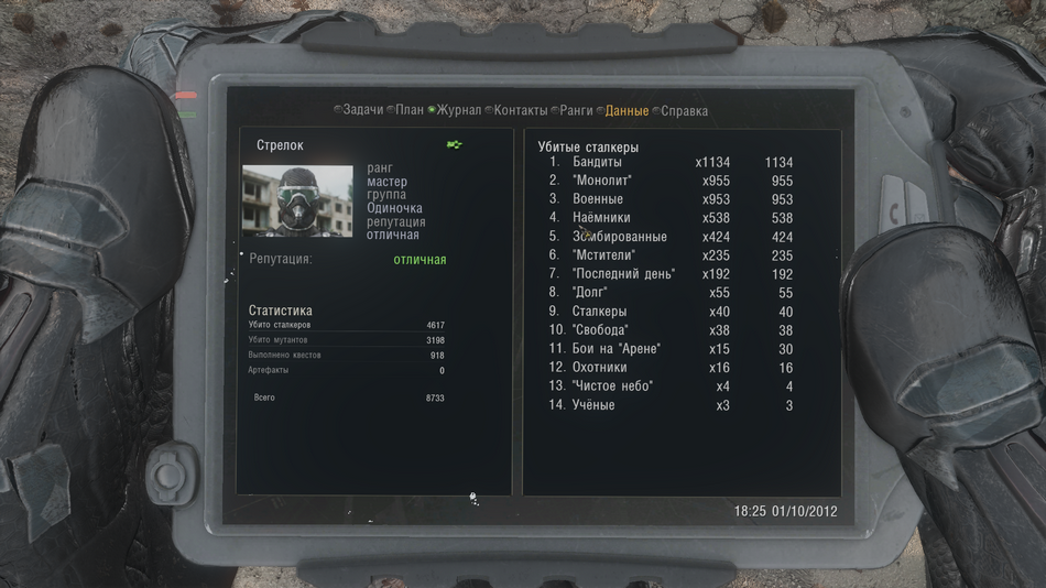 ss_professional_2026-06-10_15-30-27-(jupiter).png.4b07f9de7a4a71a5afc31fc770a09fd5.png