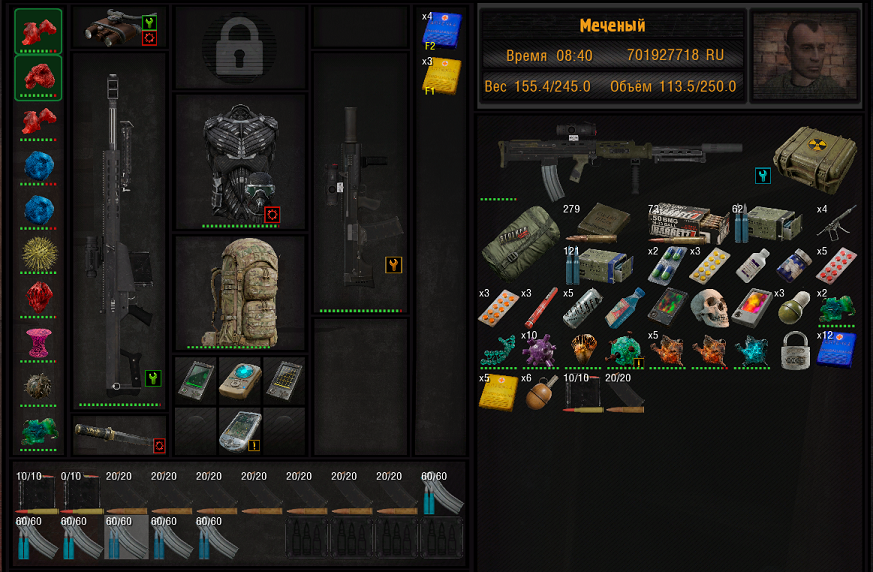 ss_professional_2026-06-13_13-36-18-(l05_bar).png.5f19b1ce7e5a228b20f60c9faa7ebb63.png