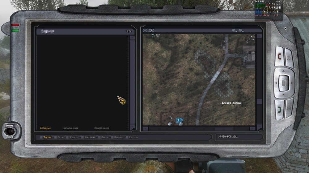 ss_user_2026-06-14_22-48-15-(l04_darkvalley).jpg