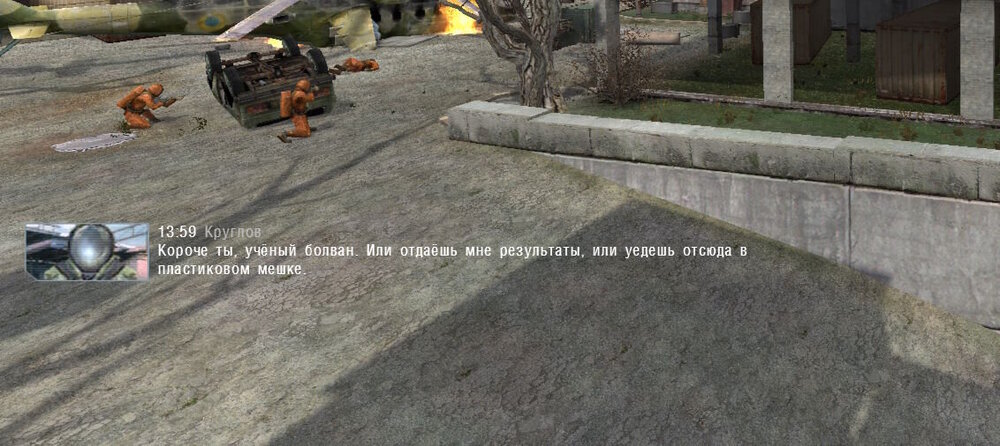 ucheniibolvan.thumb.jpg.39ec9461e0c2a20f34cb06c5b58fa493.jpg