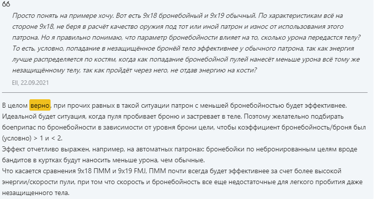 unknown.png.dcd883516fc136edea6c1364ac21eaa7.png
