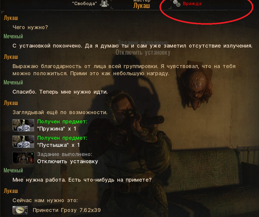 1035138387_.png.a0e7365781ea89b576eb5d7a5d2a9ca1.png