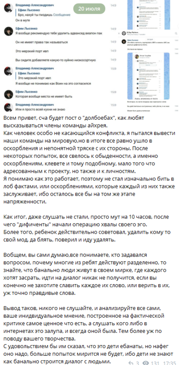1127997526_.thumb.png.ab79c7f241fac638d2b6aadc4a92dac0.png