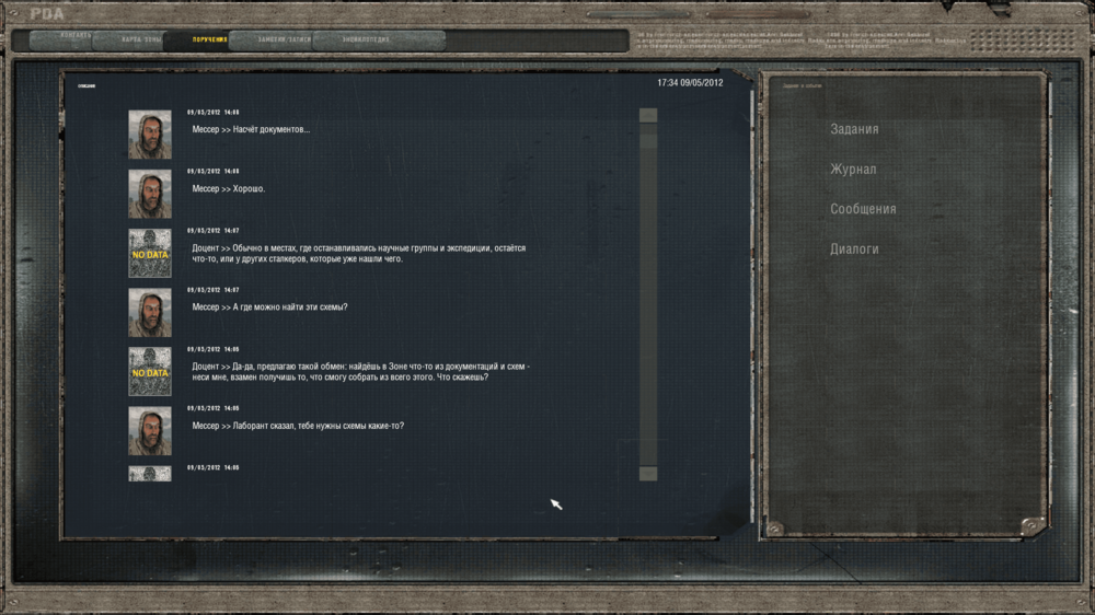 1228667339_2026-07-21_13-03-27(1).thumb.png.b06f11ef971552efc7f6d35ea1d6157b.png