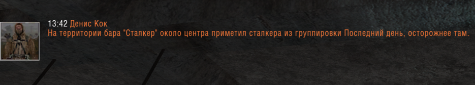 1327301150_3D951D32-1218-415E-AFFB-D30DFD09AD98.png.73470bd047c16bbe9f0c1a5a1c8a60ad.png