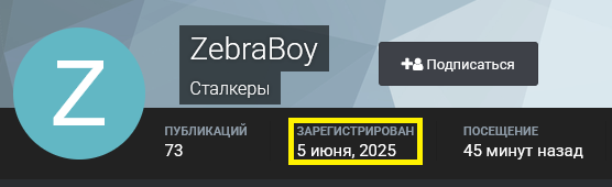1619803390_.png.0975872c196a50867d794b7e6df035c7.png