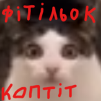 Sedativ