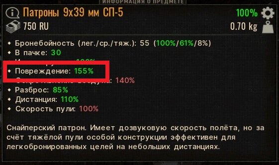 ss_Андрей_07-20-26_23-00-20_(la19_country)_w_default_np_clear_06_00_to_default_np_clear_07_00_gt_06-22.jpg