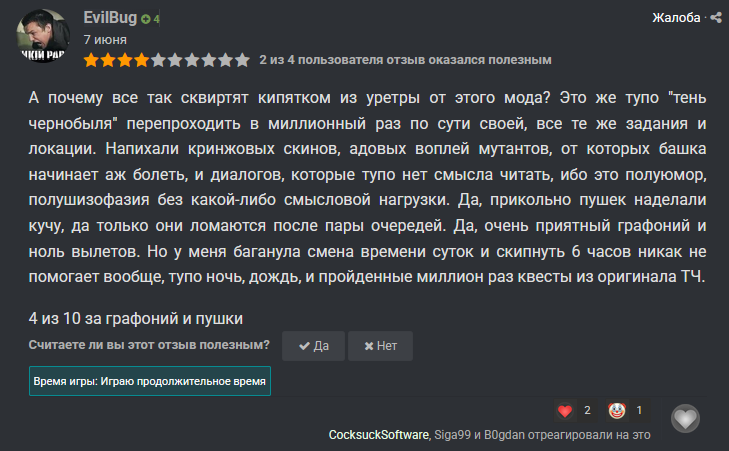 1903304721_.png.5acc5bec0e6e8639820ff417abc6d19e.png
