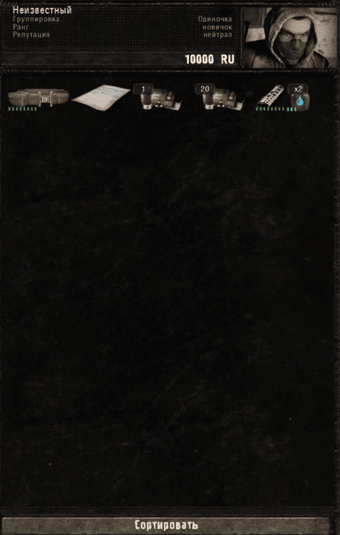 2.thumb.png.7041a4c7f5fca9733bdffe01bfa6713f.png