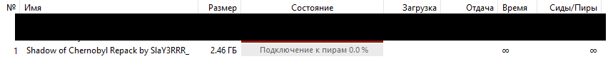 2062438082_.png.4e870b00f35f8d445bf0023aaeda35c1.png