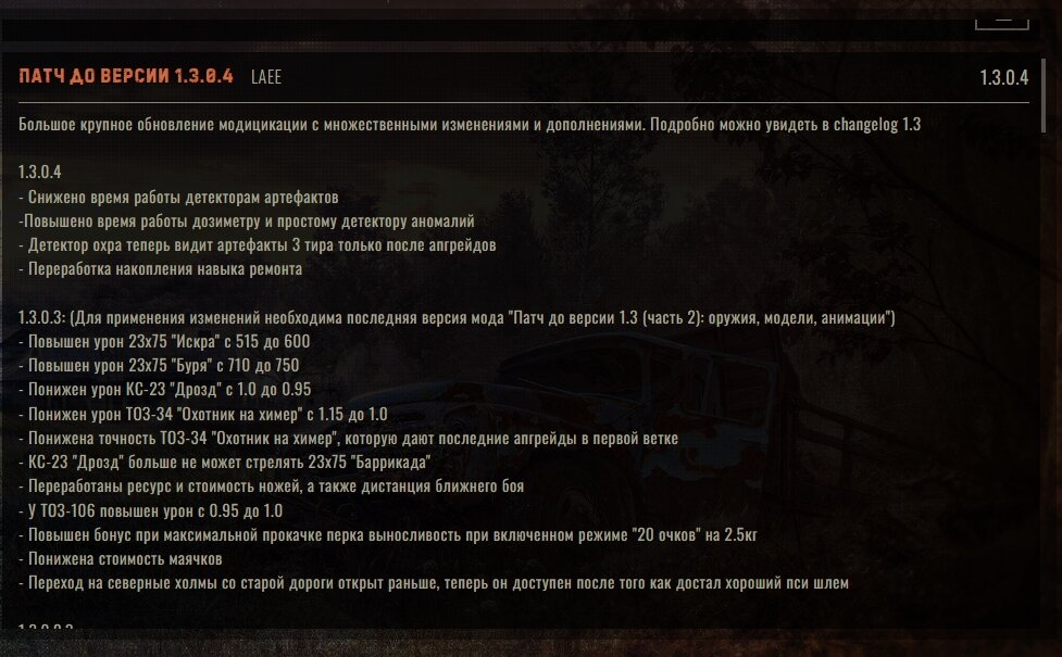 217385264_Clip2NetMenu_260719100855.jpg.8b38dbccb798a868d58769bb1f75d9ef.jpg