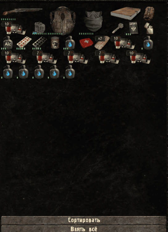 3.thumb.png.e45cf2aad2d6f97677892a02ed2c7617.png