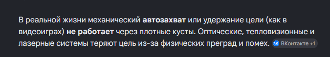 482528522_.png.63fa08bdcada64d26c0d9c208bcc6569.png