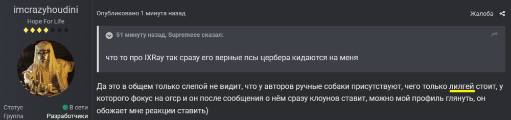 593070099_.thumb.png.df25e19ed4e09444e8e79265abb9b7b4.png