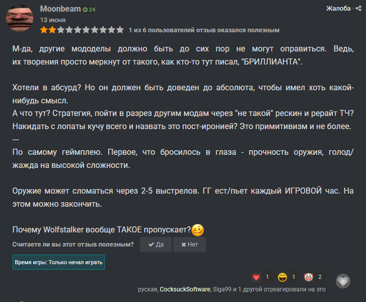 603329068_.png.94073a0f328f2d7b0e156c64ea1dac0b.png