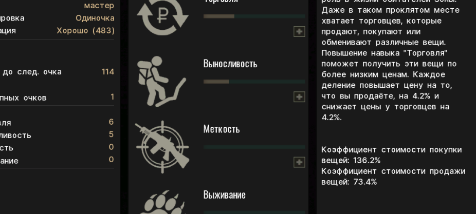 611465534_2B40B817-0918-4E78-ADFA-381D6DFBDDE1.png.4246e983fa495cec086b4c4a02988c3e.png