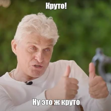 727478628_0CB4AFC3-7BAF-49D0-8A29-FACA72C23977.png.f001a6dde18ff2c6b7528977ebbcdf65.png