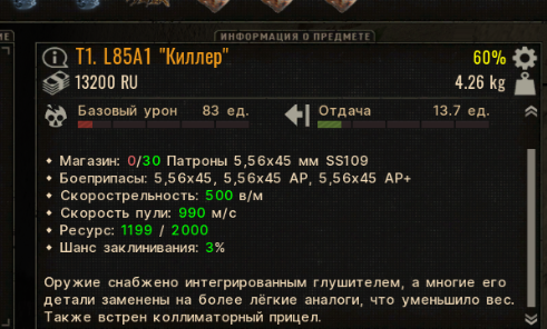 926676042_CAC64CA4-CB6D-4786-BE5D-78B459CC38E2.png.5ffe13e420063ae41fd67892b3001a38.png