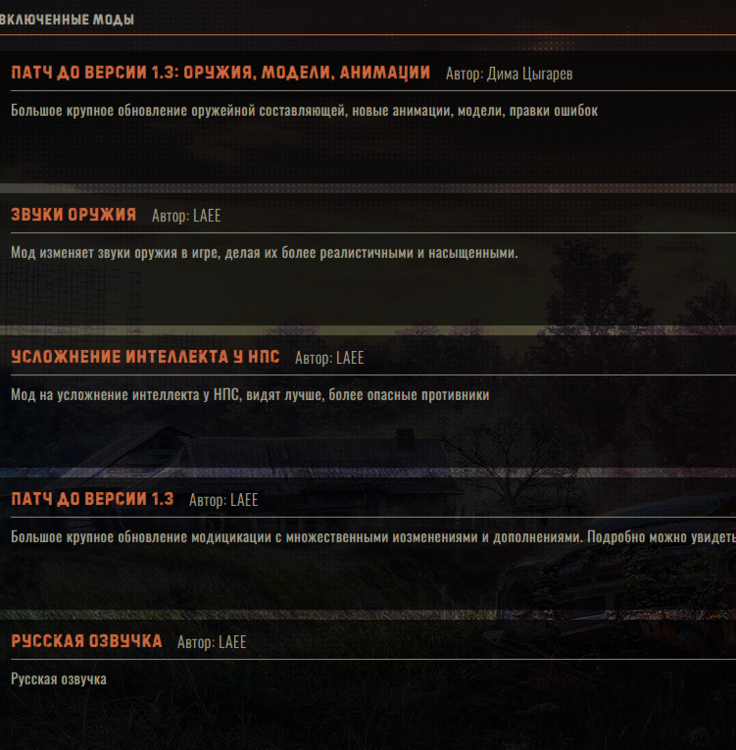 Screenshot_1.png