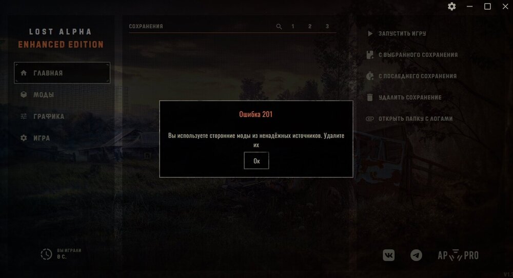 Screenshot_2.jpg