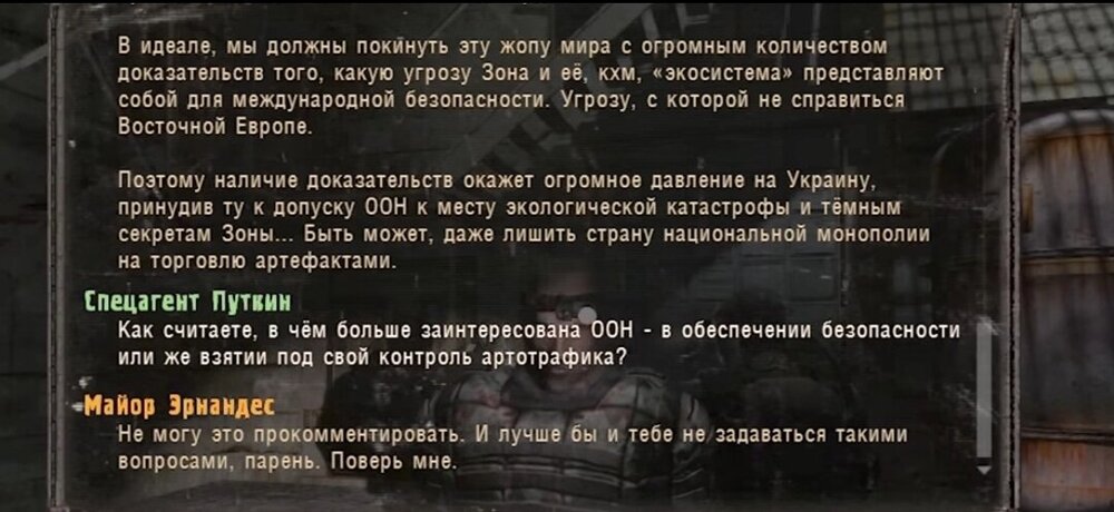 Screenshot_20260720_195253_VK.jpg
