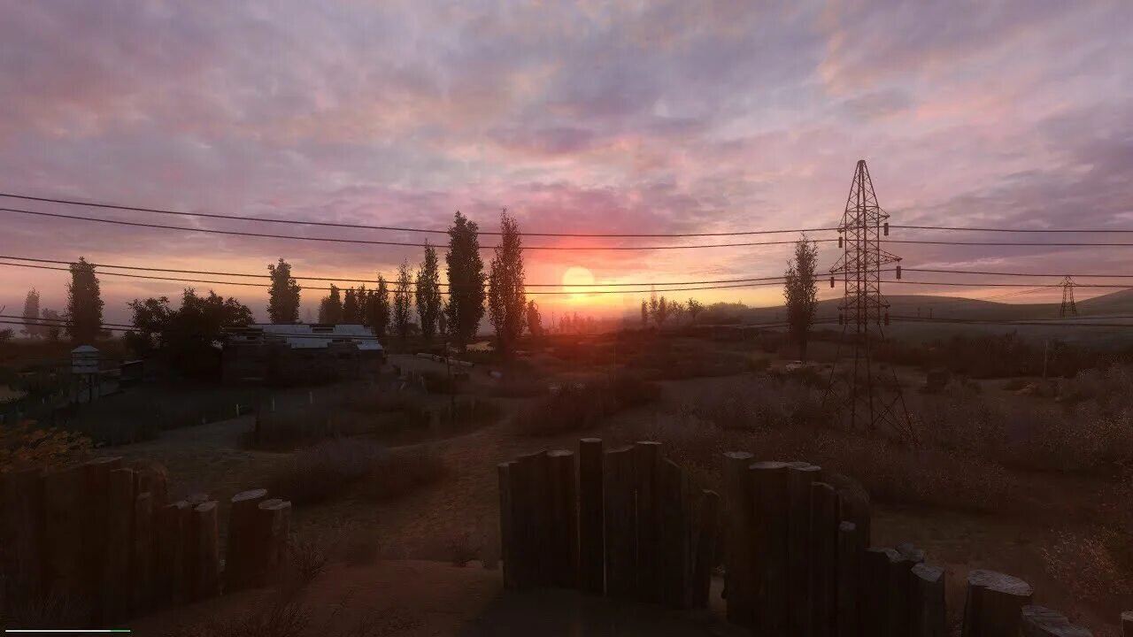 Сталкер The Eternal Suffering Prologue (TESP)