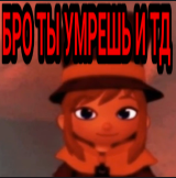 imadgfge.png.aa012931708d78fe56b272a1a75c7f1c.png