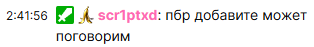 image.png.0adf32fe1fb457c3edd5c29f2ef1ce53.png