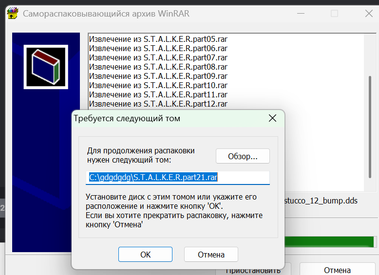 image.png.ec32ec02ae9e310d18507dfcfa1fe18a.png