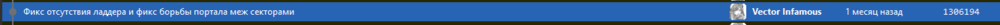 image.thumb.png.492b204a647ce28c1cc59de50b5c2d09.png