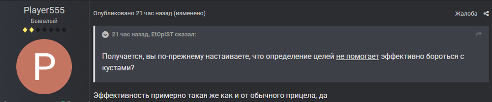 image.thumb.png.c64fb38d44877af743f3c6bcdb1297df.png