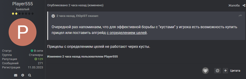image.thumb.png.d35466d8956ad7f30fd6e5b70834ab9d.png