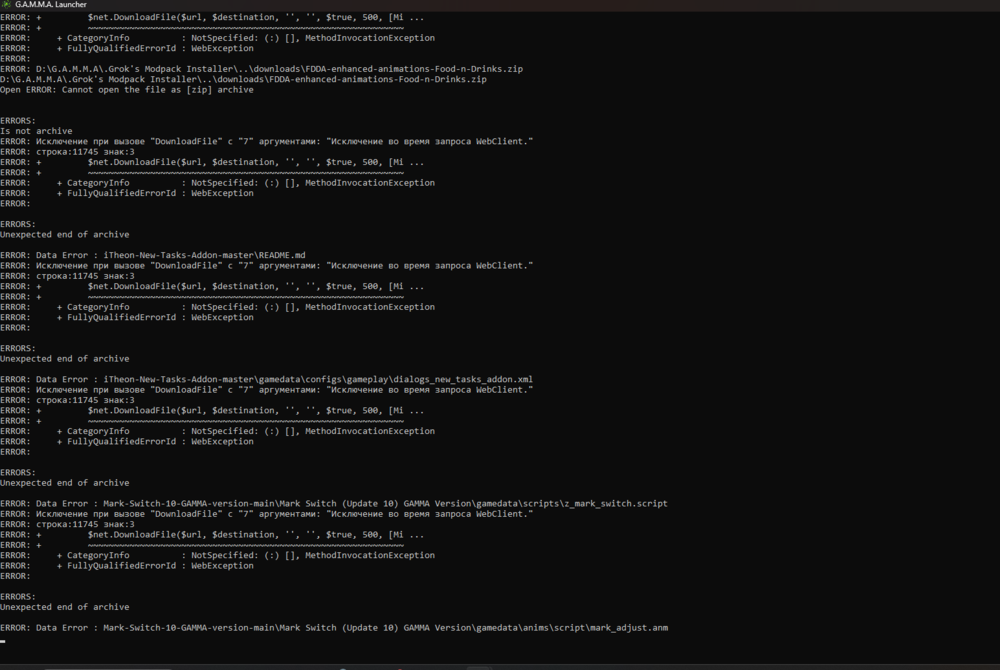 image.thumb.png.fc7e91baf6265599a47208b68b695cb7.png