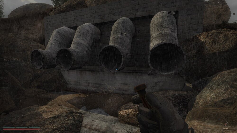 ss_heretic_07-08-26_05-40-08_(la19_country)_w_default_alpha3_08_00_to_default_np_thunder_09_00_gt_08-38.thumb.jpg.9c7acb5aaf9a0415df32c2cf9e2e39ad.jpg