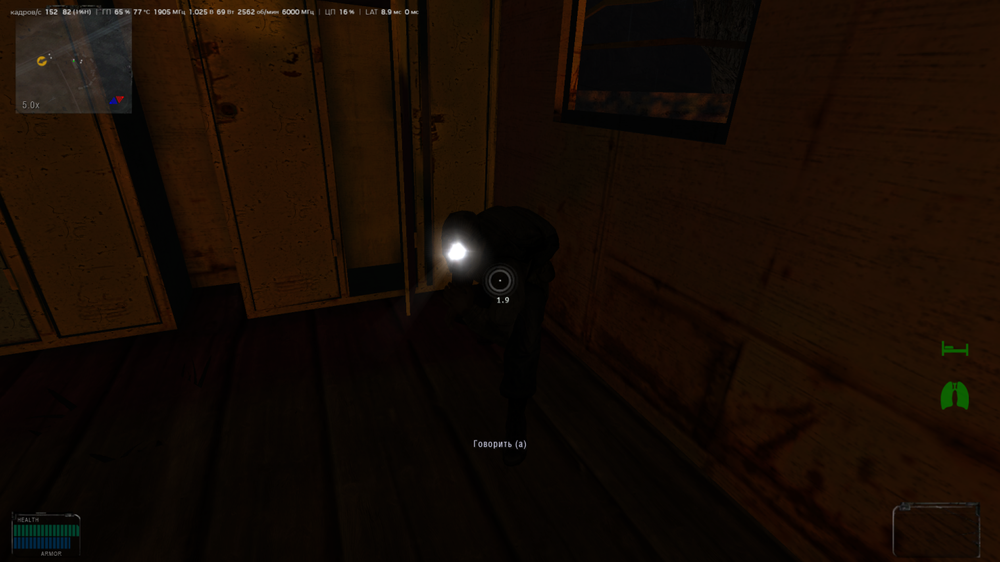 ss_ipekl_07-03-26_02-48-27_(lvl2_garbage)-small.thumb.png.fef4180d52388ed1421a66c3f451c90d.png