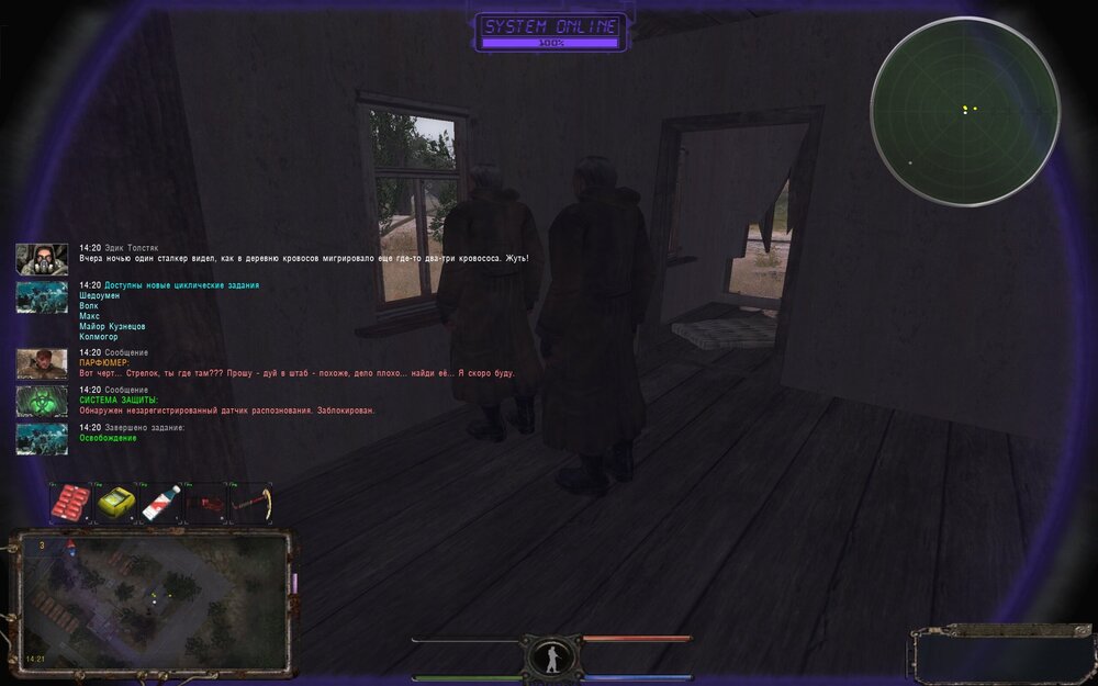 ss_neuro_07-14-26_05-15-28_(dead_city).thumb.jpg.fb38c92f3d37cf459400c6598418694d.jpg