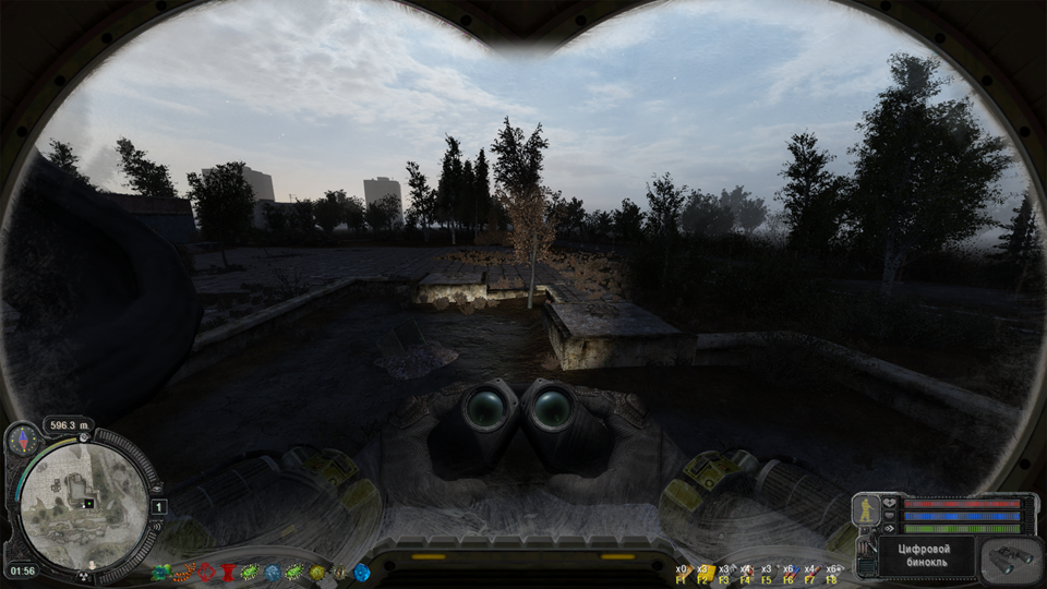 ss_sonat_kun_2026-07-30_23-52-45-(pripyat).png.387562e1fd20941f78fbb93ab05eebd4.png