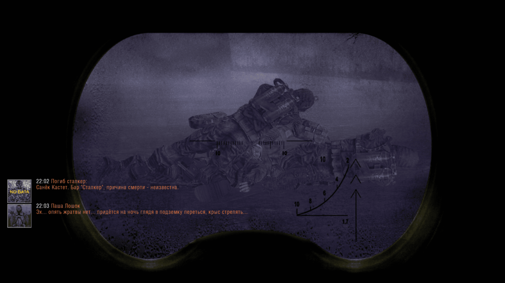 08-05-26_17-35-18_(lvl5_bar).png