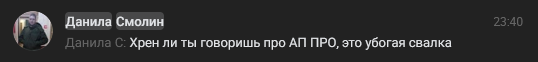 1151606697_.png.dd16c29dfe8ce0ee63ed4f77594cbf28.png