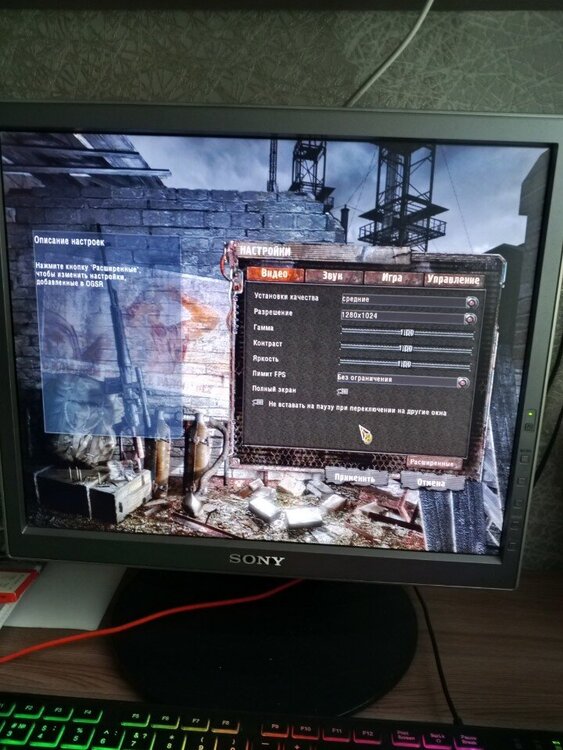 Screenshot_20260822-182948~2.jpg
