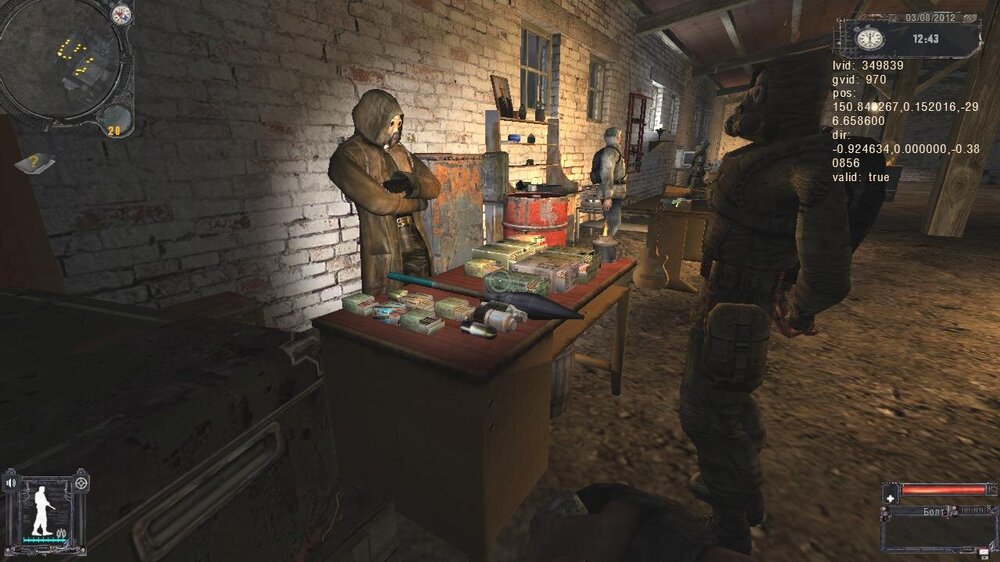 ss_пк_07-26-26_05-17-39_(l04_darkvalley).jpg