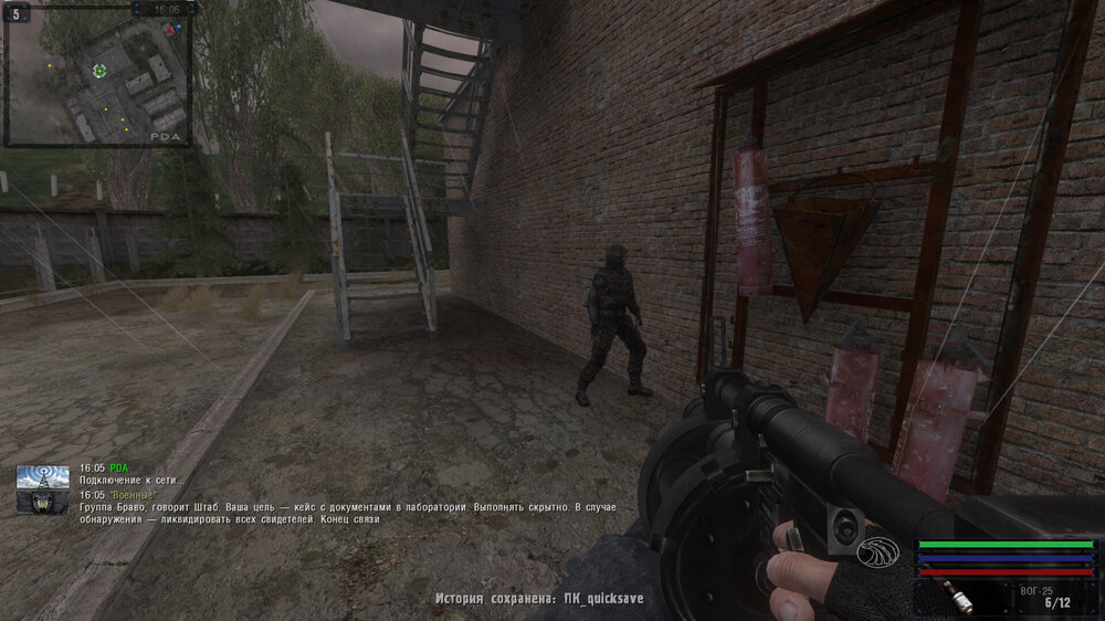 1273246908_bandicam2026-08-1813-12-44-813.thumb.jpg.d630eb8d832c63b9f1a9f98909228ddf.jpg