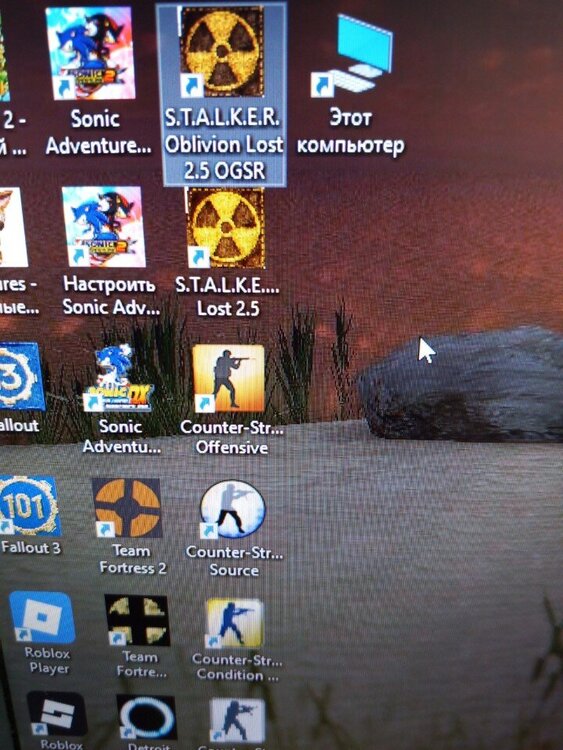 Screenshot_20260822-170446~2.jpg