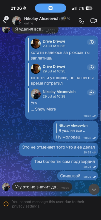 1693433130_.thumb.png.44baebc25e6c057a88db5f4a8ad5b297.png