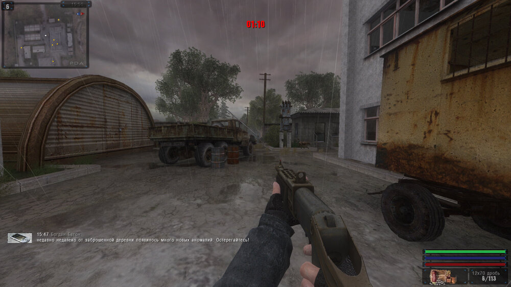 1864361809_bandicam2026-08-1813-07-23-372.thumb.jpg.09e6aeff83cec75c3df680803be8b1c4.jpg