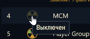 2054419099_.png.3e8e660f1342846d5e9d062d8fe3454c.png