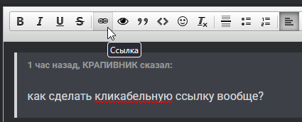 23423196_.png.533f45d0f4ef0e55b8c03bdeb95d0b2c.png