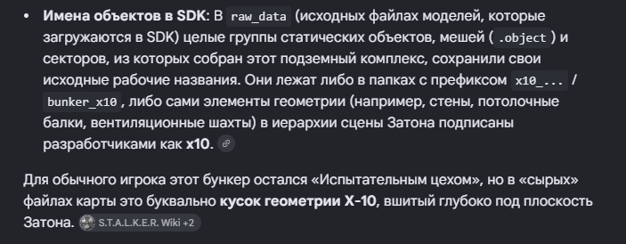 2865925_D7E2C87E-8F19-4BFC-9D1E-7EF19DE99F66.png.0690022f4b3ba84179f8a6de759dfd78.png